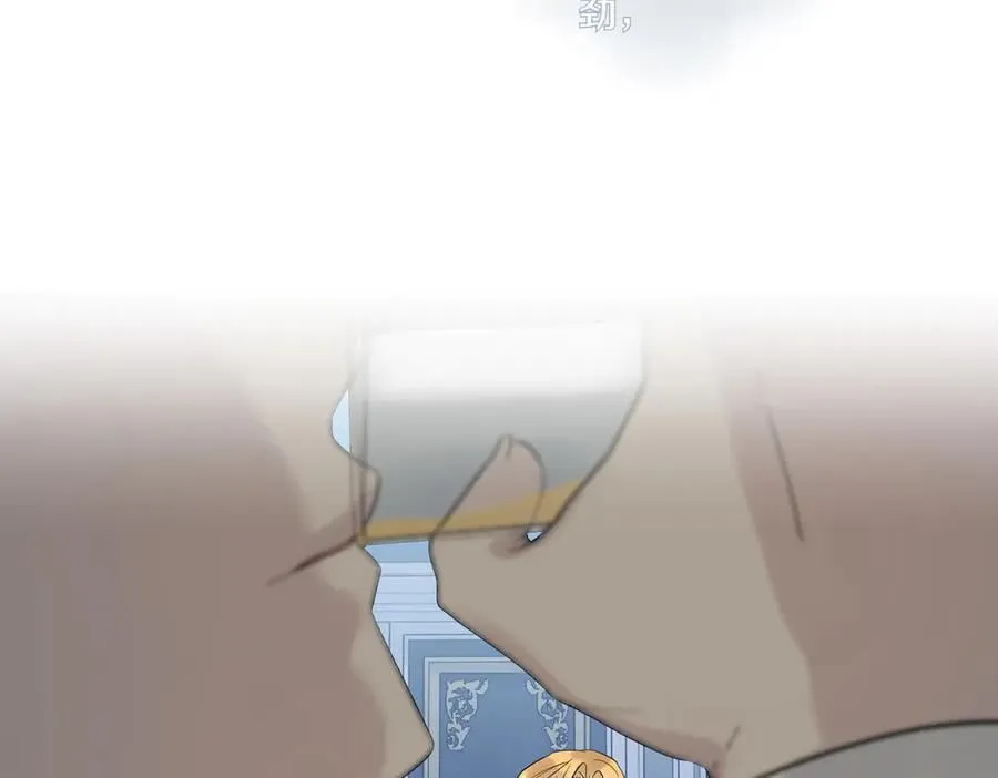 第83话 刺杀的方法 第27页