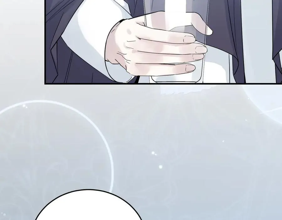 第83话 刺杀的方法 第31页