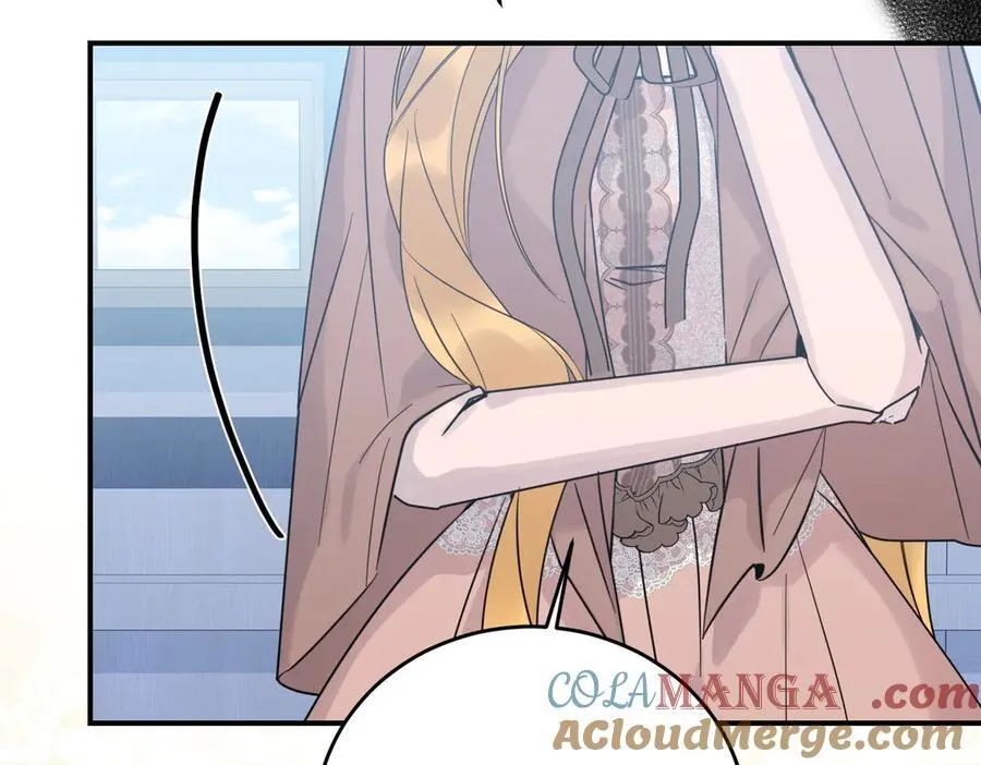 第83话 刺杀的方法 第49页