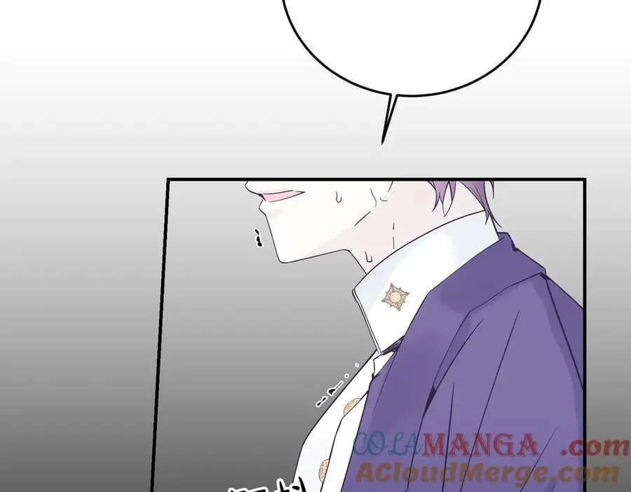第83话 刺杀的方法 第65页