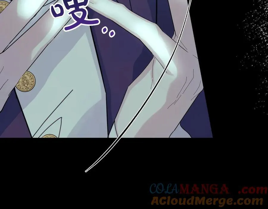 第83话 刺杀的方法 第133页