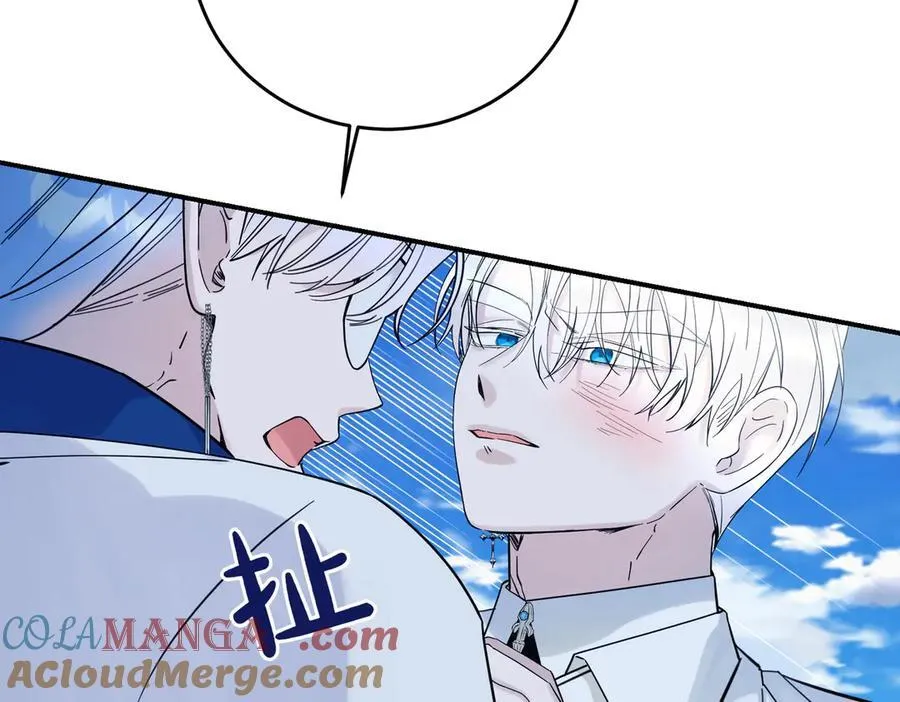 第84话 懊悔 第29页