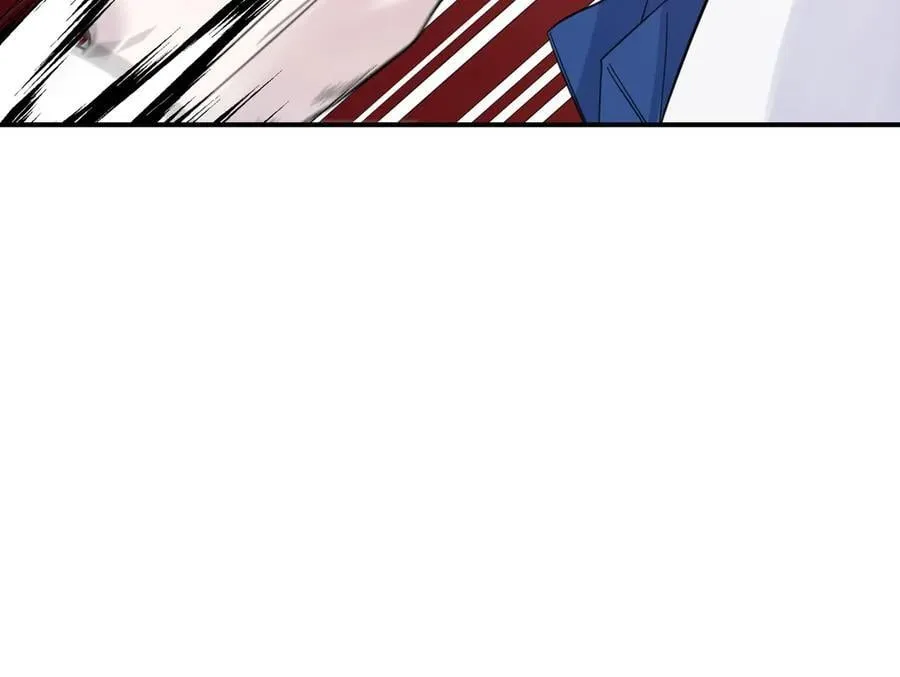 第84话 懊悔 第43页