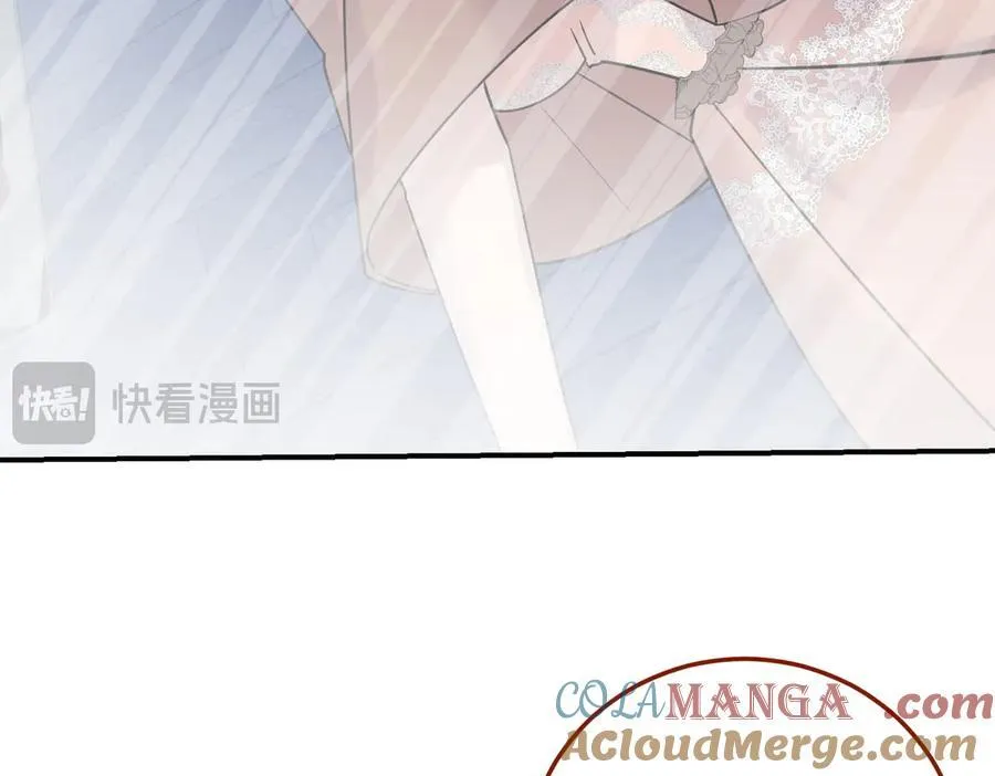 第84话 懊悔 第157页
