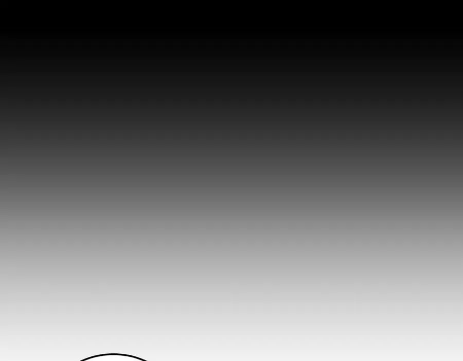 第85话 别丢下我 第66页