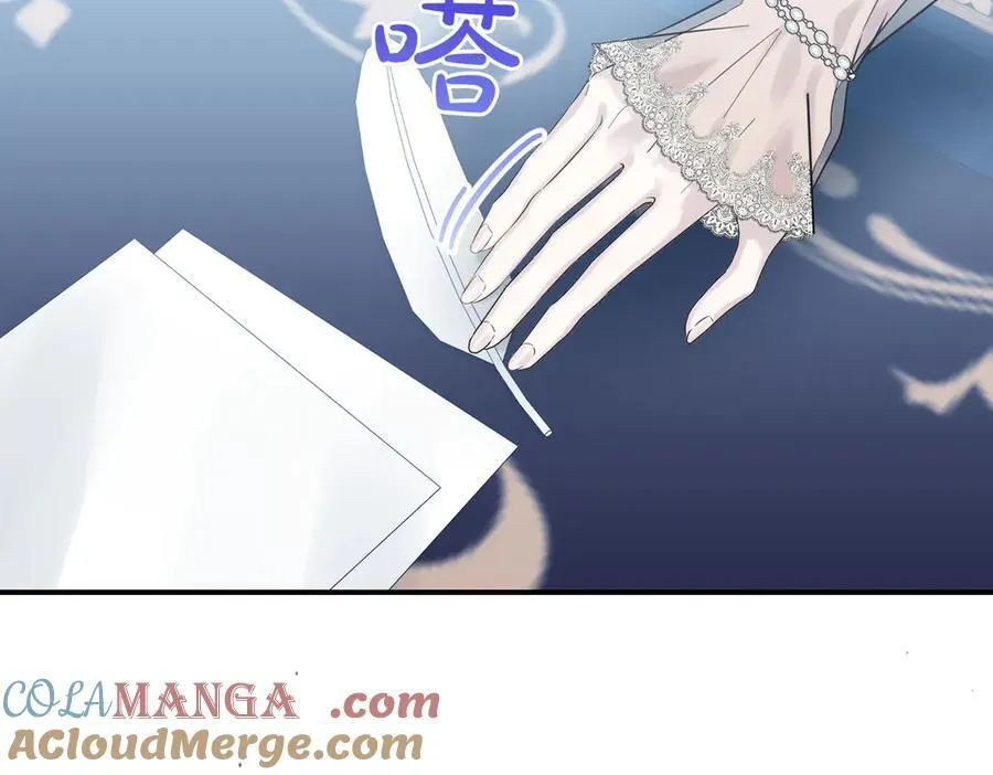 第85话 别丢下我 第77页