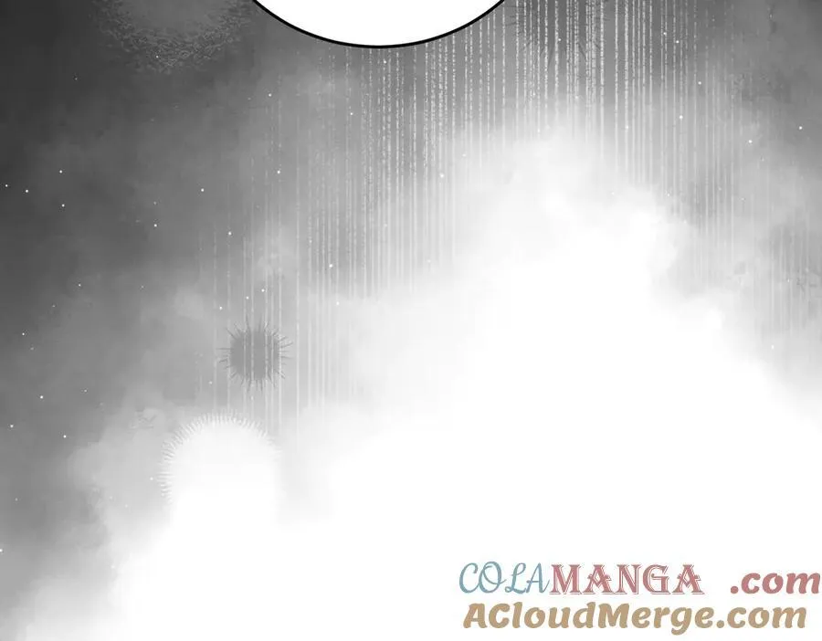 第85话 别丢下我 第101页