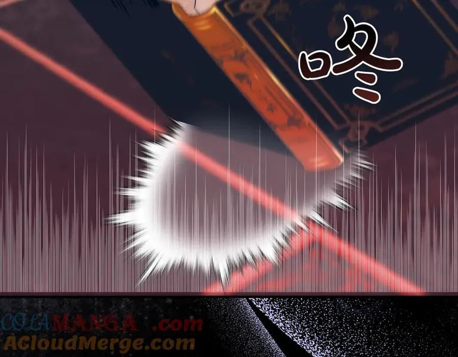 第85话 别丢下我 第125页