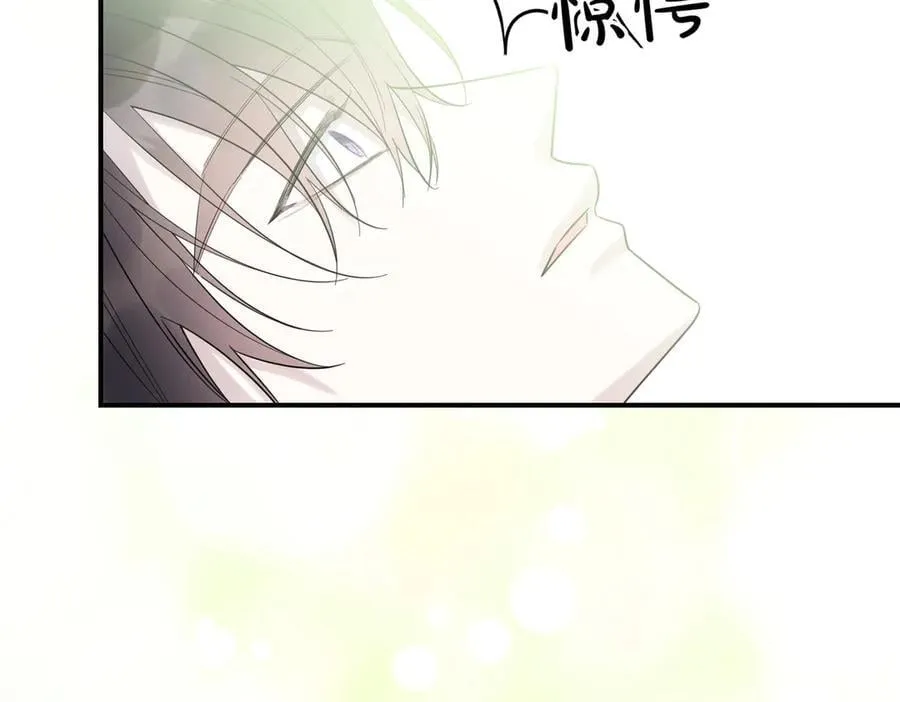 第85话 别丢下我 第139页