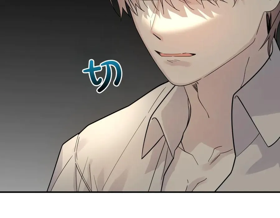 第85话 别丢下我 第160页
