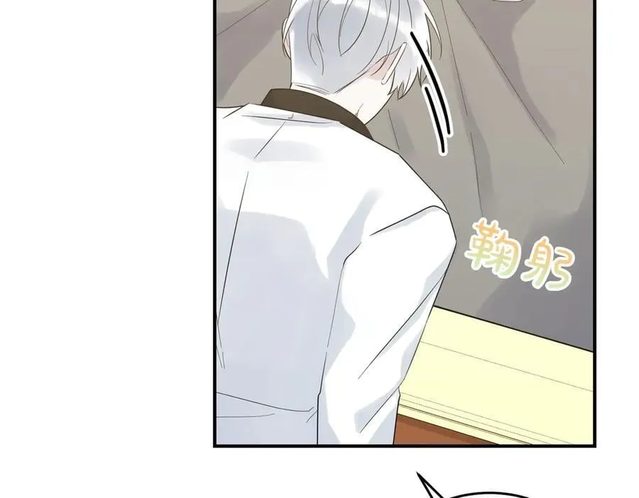 第85话 别丢下我 第170页