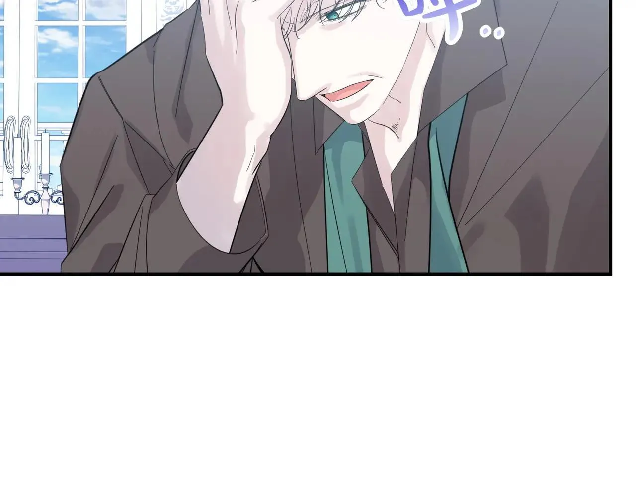 第86话 细细道来 第45页