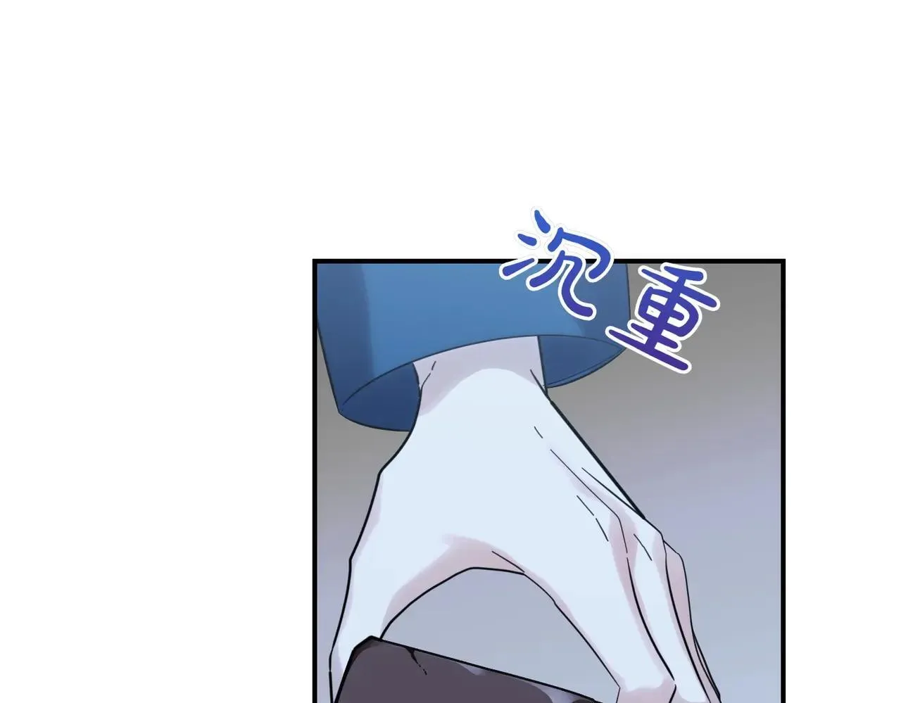 第86话 细细道来 第158页