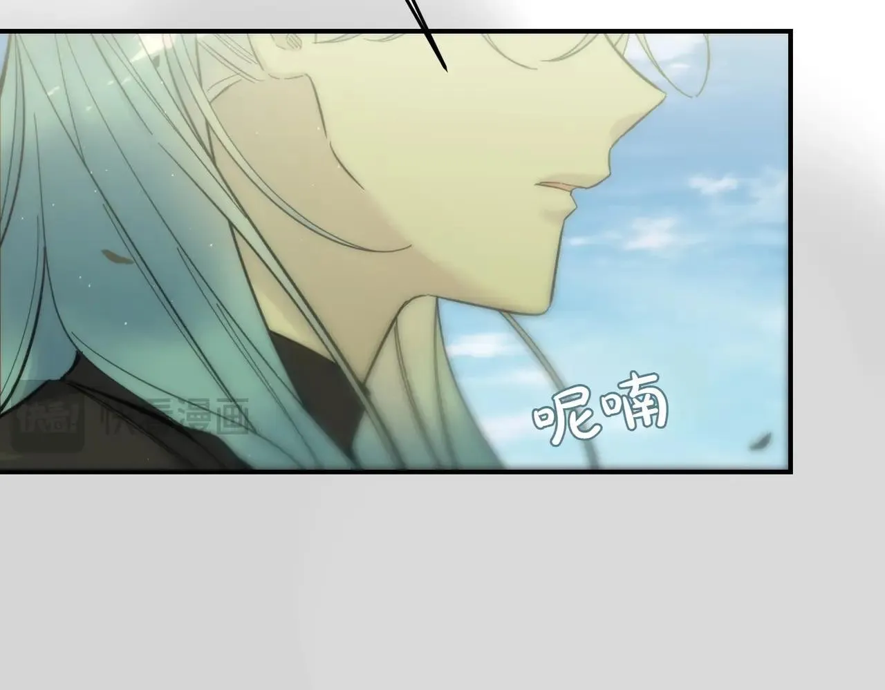 第87话 解释 第80页