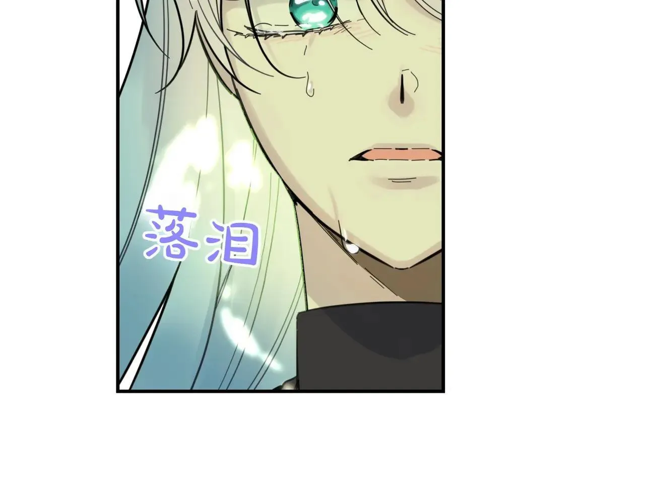 第87话 解释 第114页