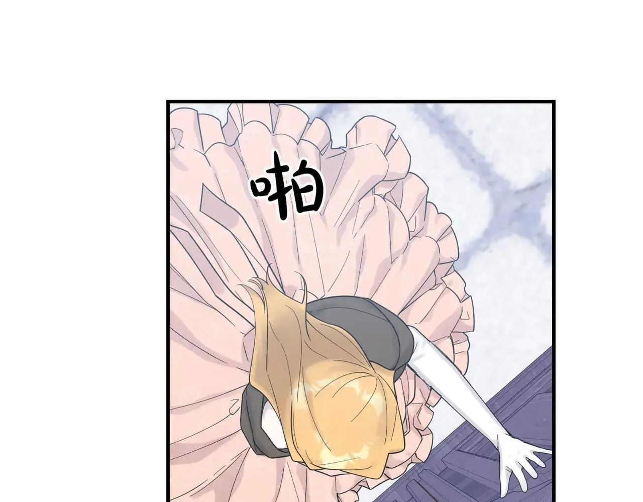 第87话 解释 第124页