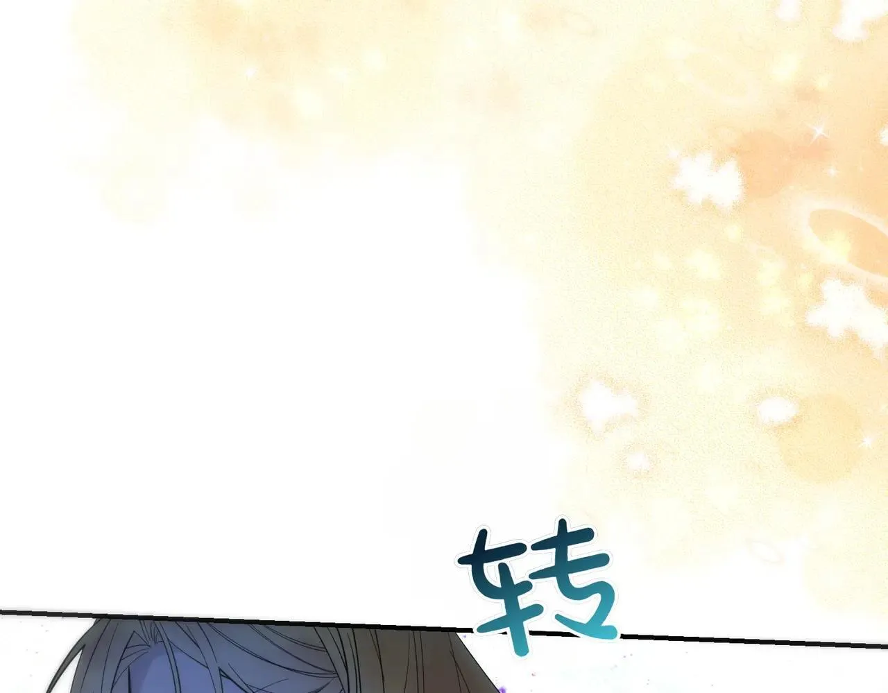 第87话 解释 第144页