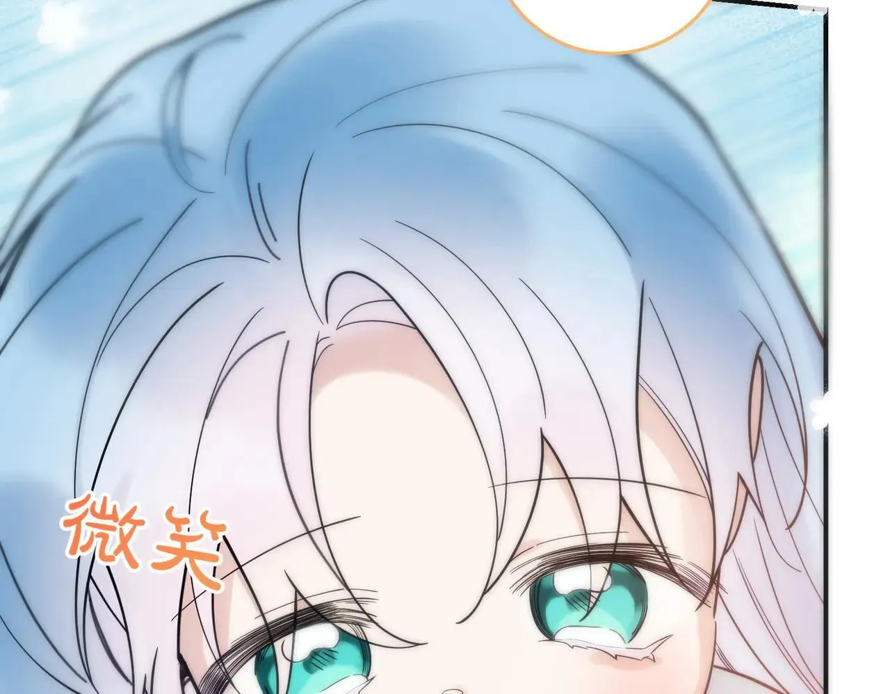 第87话 解释 第150页