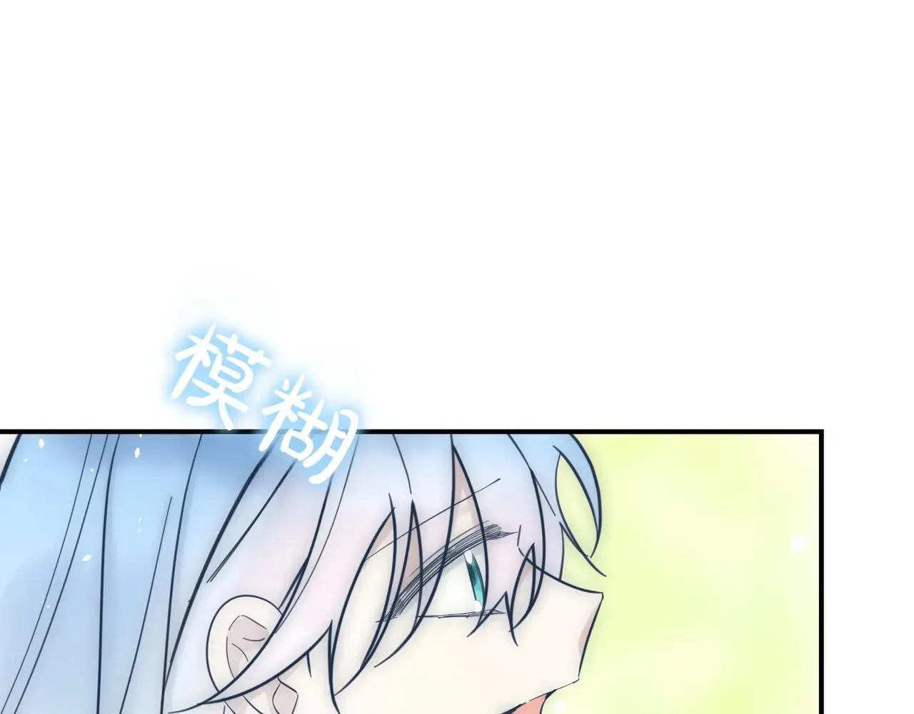 第87话 解释 第153页
