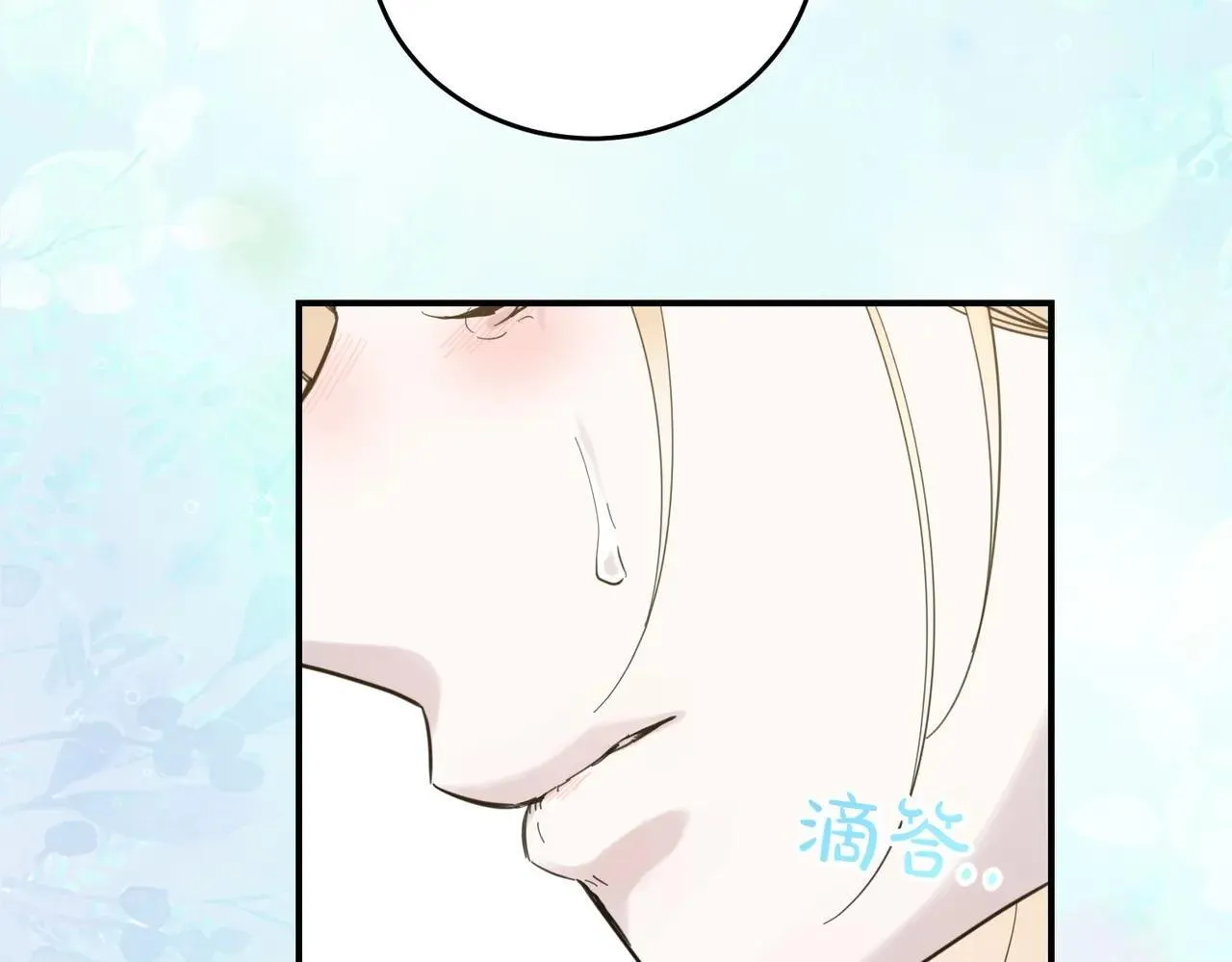 第87话 解释 第157页
