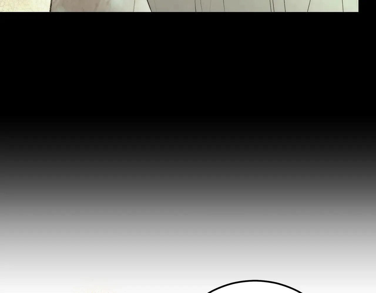 完结篇 尘埃落定 第121页