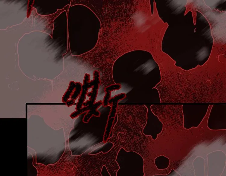第6话 家庭 阻碍 第12页