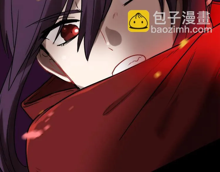 第6话 家庭 阻碍 第33页