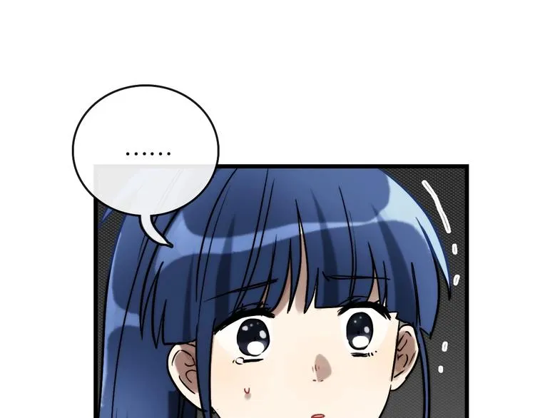 第6话 家庭 阻碍 第125页
