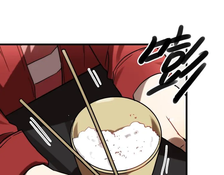第6话 家庭 阻碍 第130页