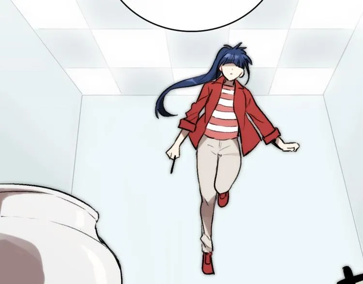 第5话 素描 观察 第16页