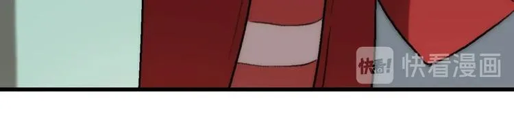 第5话 素描 观察 第24页