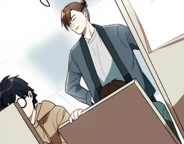 第5话 素描 观察 第34页