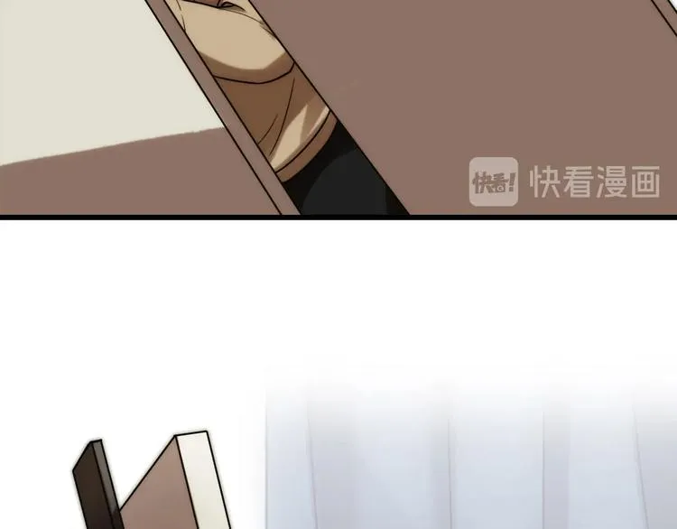 第5话 素描 观察 第35页