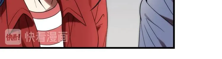 第5话 素描 观察 第54页