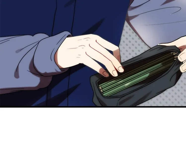 第5话 素描 观察 第57页
