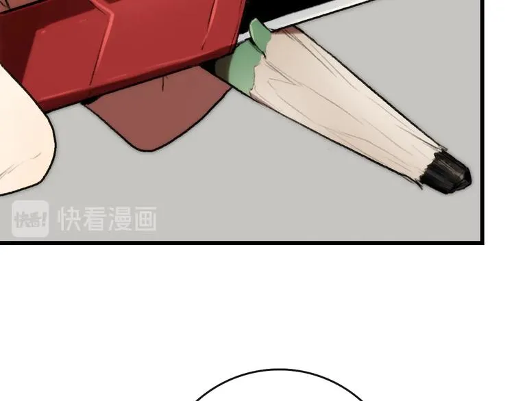 第5话 素描 观察 第62页
