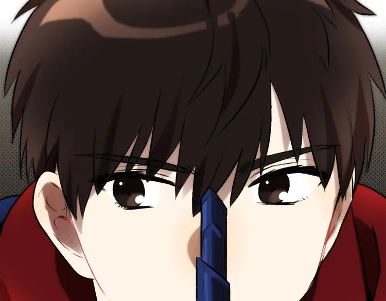 第5话 素描 观察 第74页
