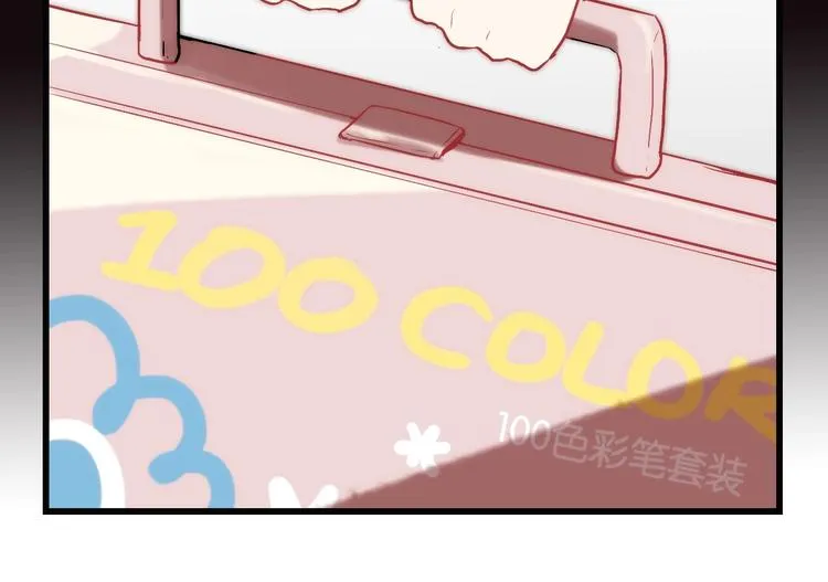 第4话 过去 铅笔 第36页