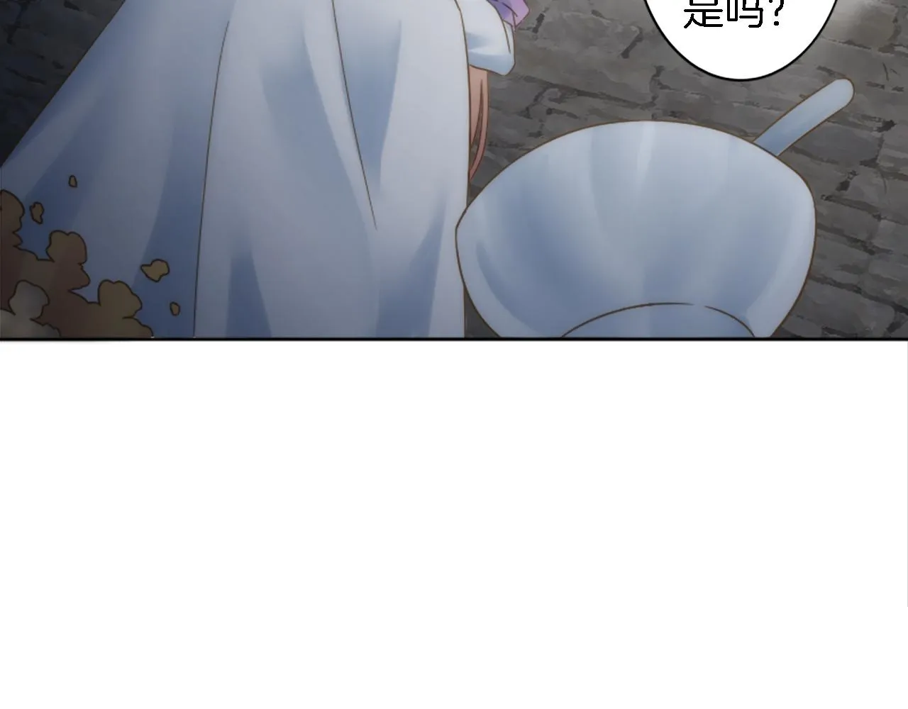 第8话 不再需要我了 第49页