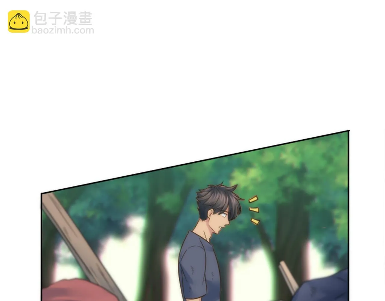 第7话 必须找到你 第57页