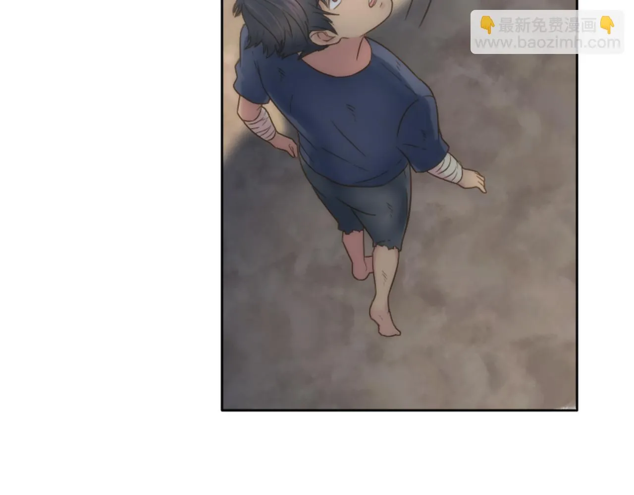 第7话 必须找到你 第79页
