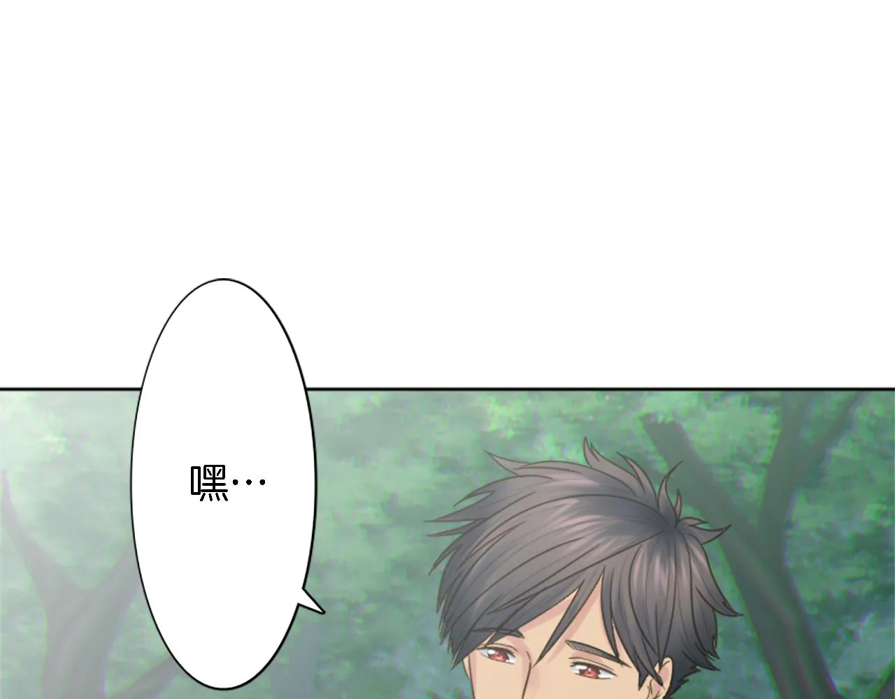 第6话 活着的意义？ 第41页