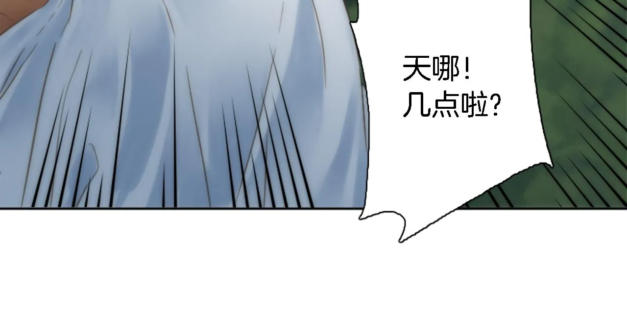 第6话 活着的意义？ 第51页