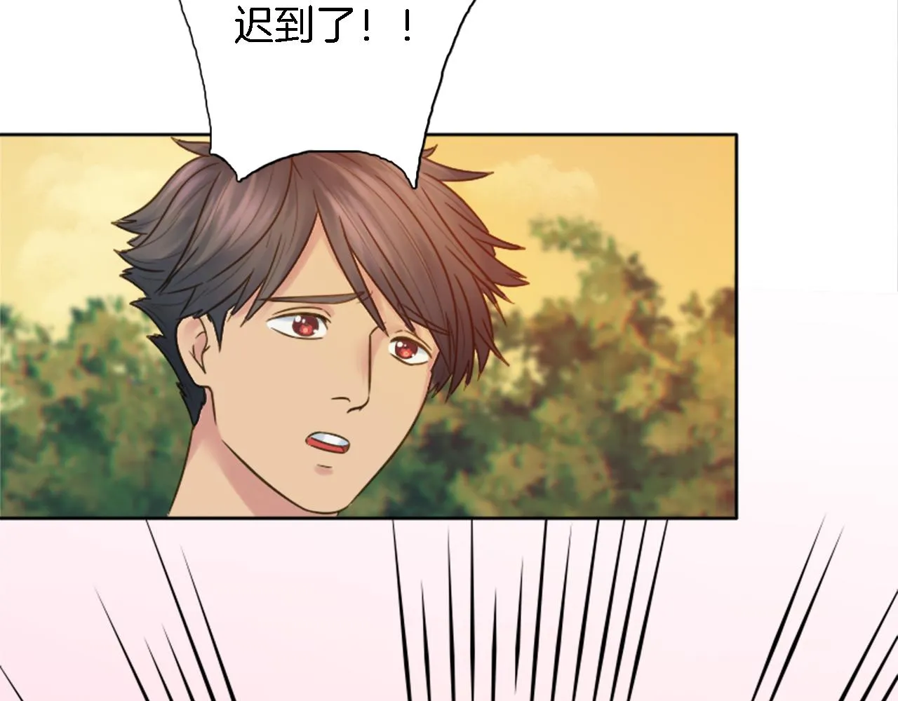 第6话 活着的意义？ 第53页
