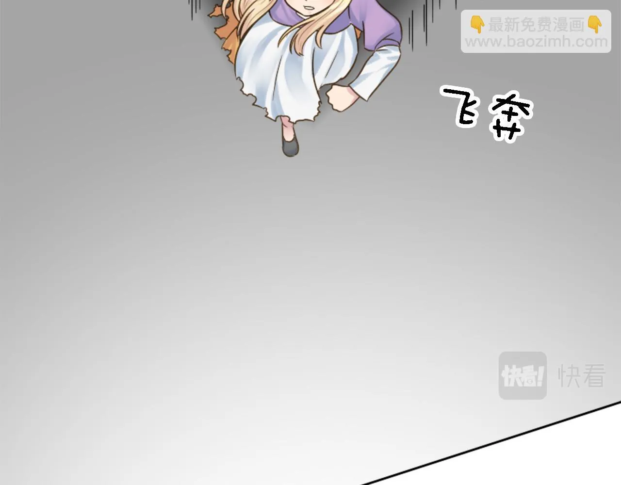 第6话 活着的意义？ 第67页