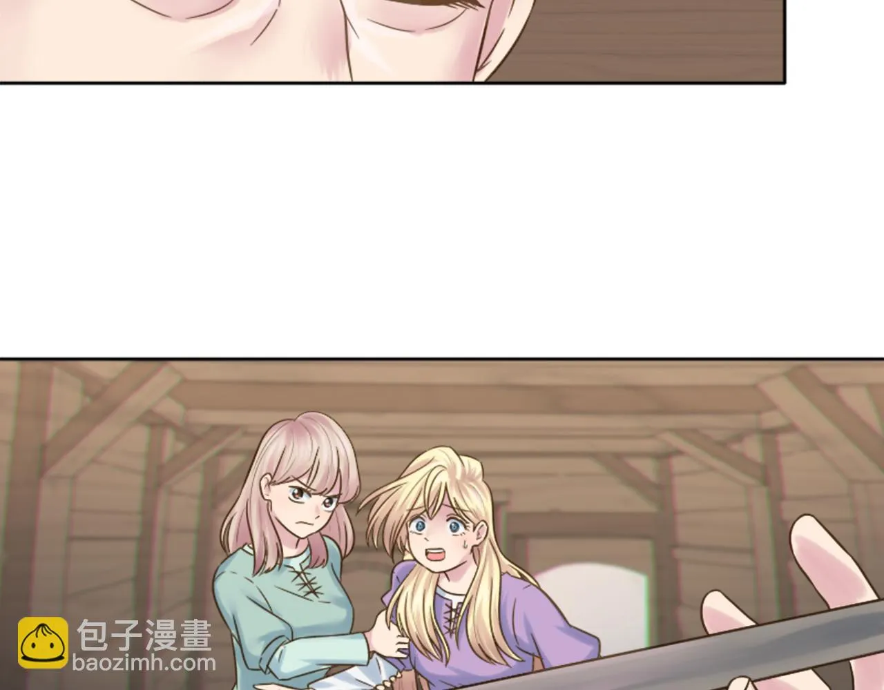 第6话 活着的意义？ 第81页