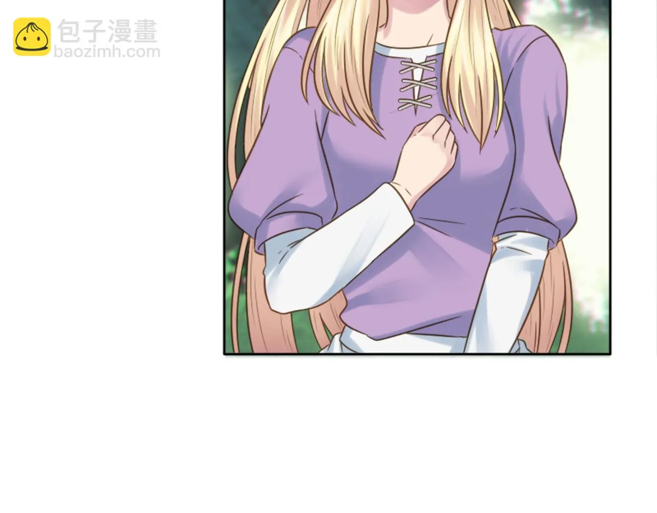 第5话 你最好别跑！ 第38页