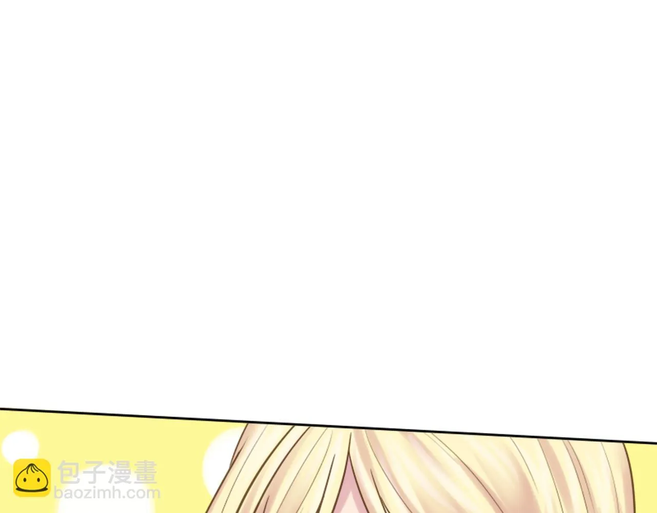 第5话 你最好别跑！ 第39页