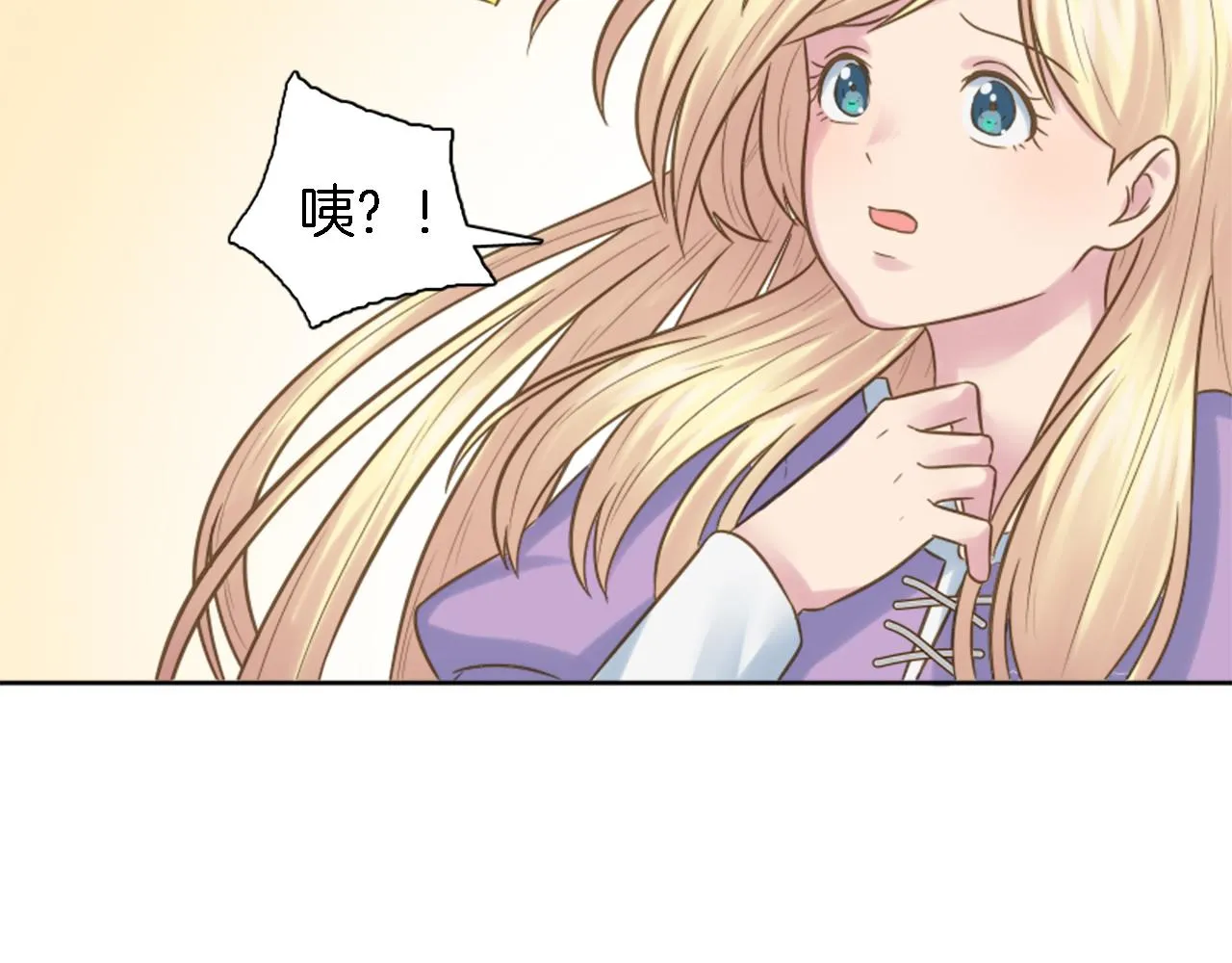 第5话 你最好别跑！ 第58页