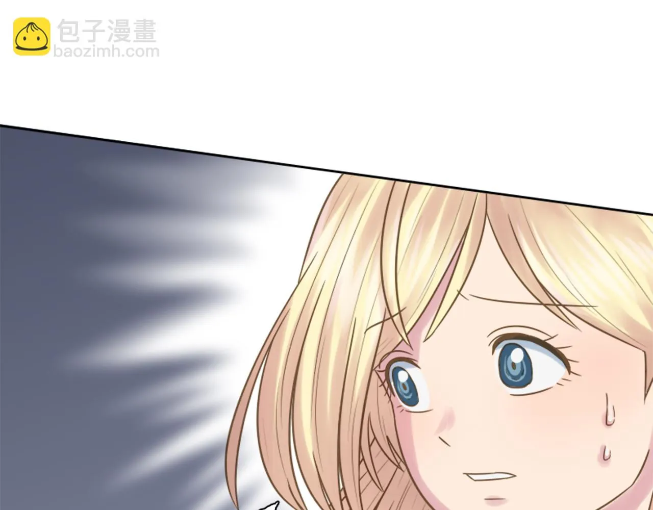 第5话 你最好别跑！ 第76页